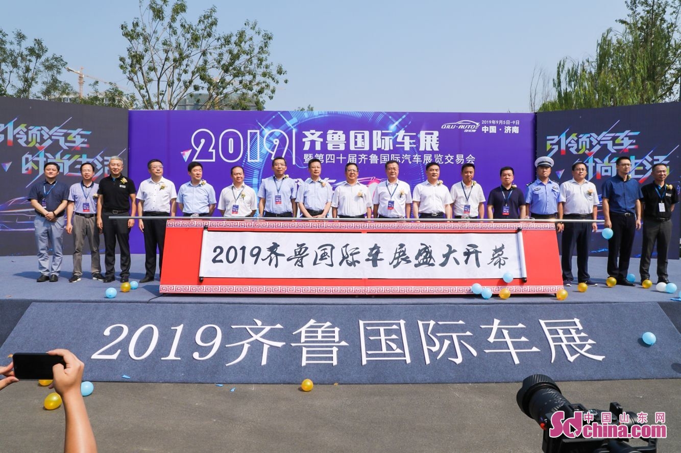 汽车最新降价信息，时代浪潮下的市场变迁