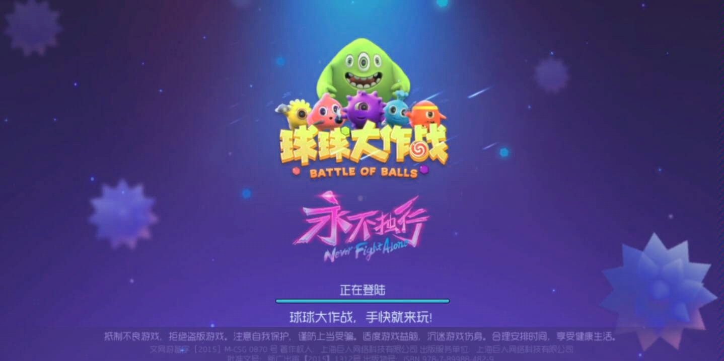 第107页
