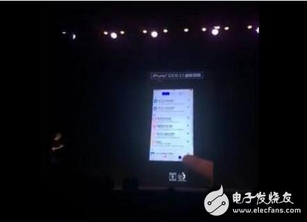 iOS 10.3.2越狱最新消息与寻找内心平静的旅程探索