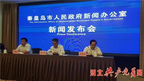 招商引资最新策略及招商办法解析