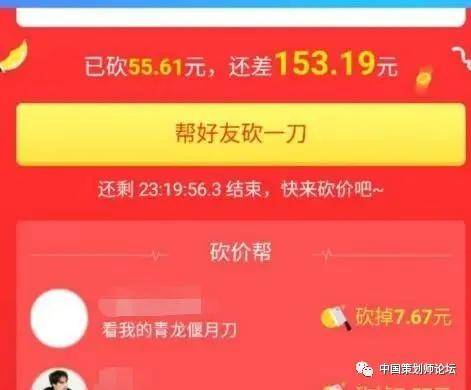 帝鑫一购盛大更新揭秘，最新消息与惊喜不断！