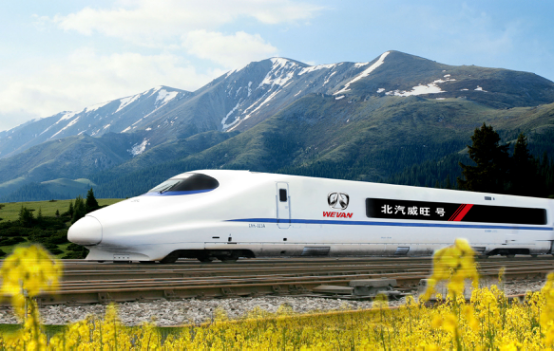 昌福高铁最新动态，自然美景之旅即将启程，启程探索心灵宁静之旅
