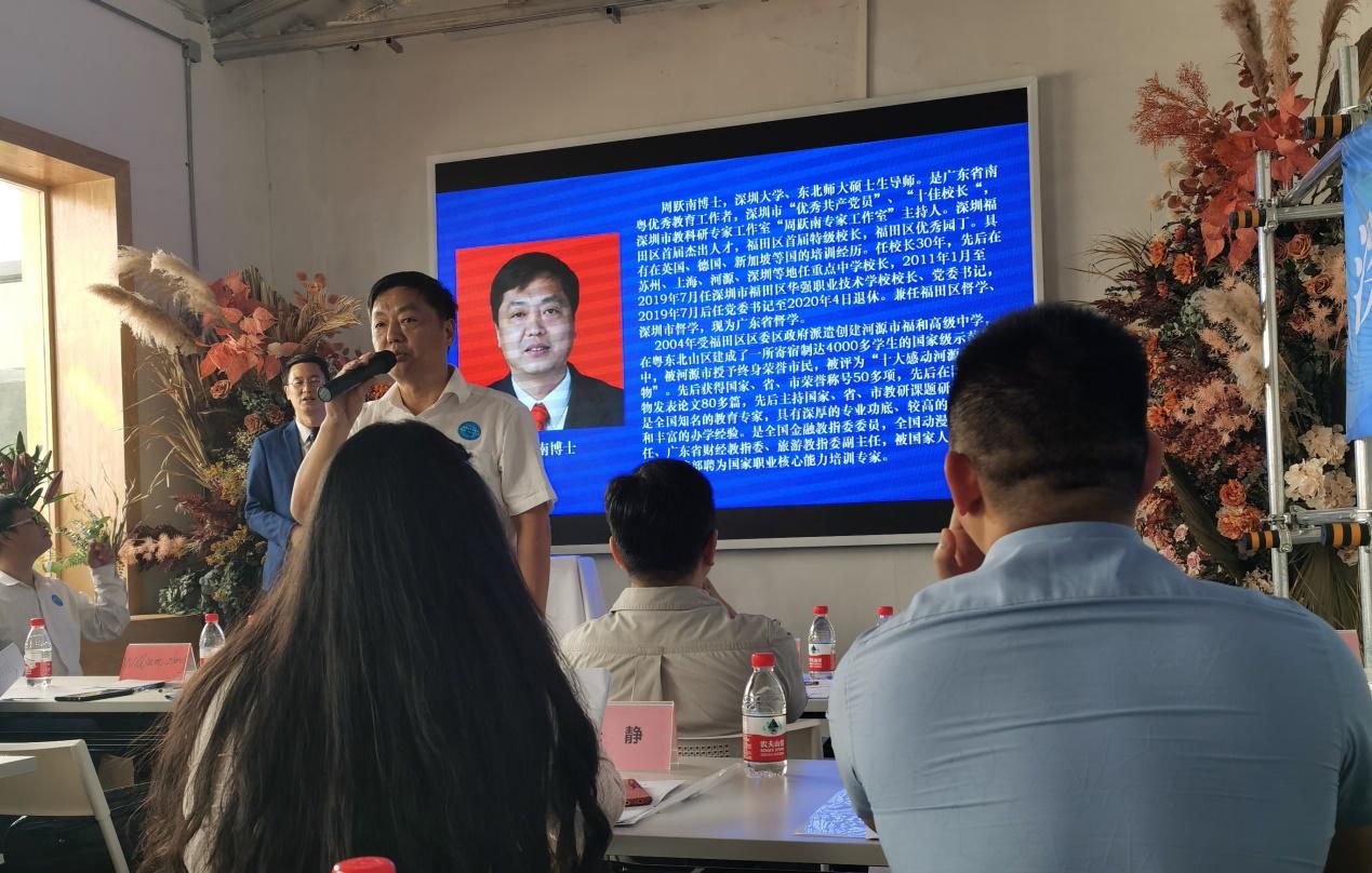 深圳小房产权最新政策解读与分析