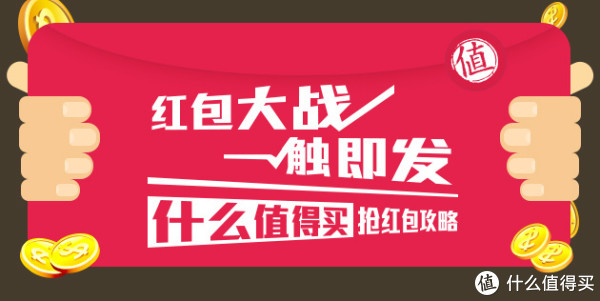 懒人抢红包最新版本，背景、发展、影响与时代地位解析