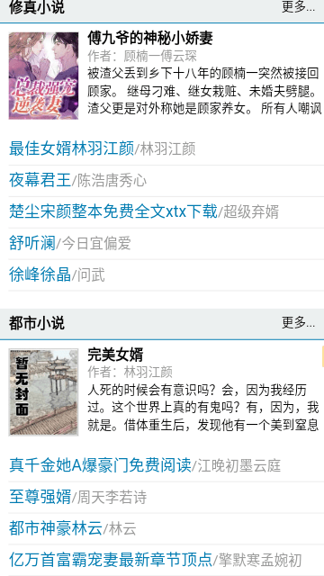 关于91p91最新地址的探讨与分享