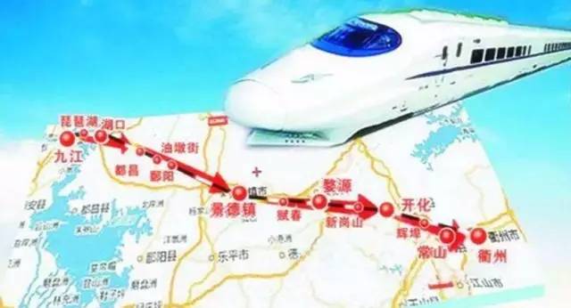 昌栗城际铁路最新动态，变化中展现希望与自信的力量