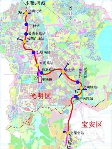 北京水木医学生物发展基金会 第65页