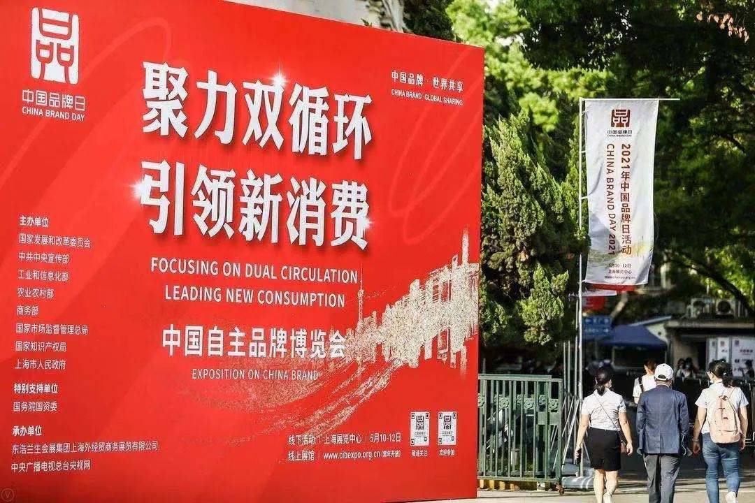 艾尔发币最新动态，科技新星重塑生活体验