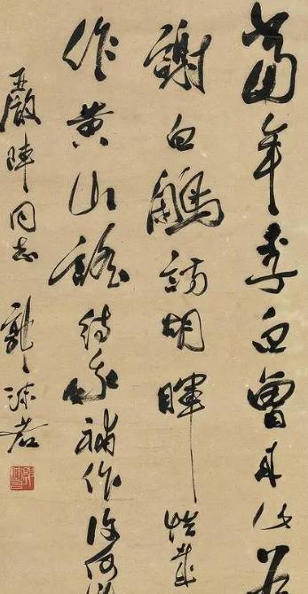 每日七言最新篇章，步骤指南与精彩内容速递