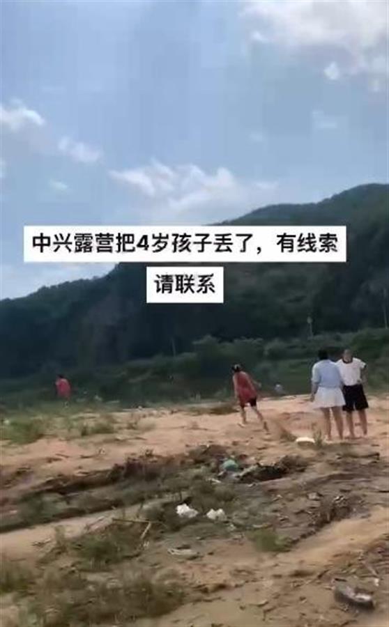 华山女孩失联最新消息，神秘小巷特色小店背后的故事？