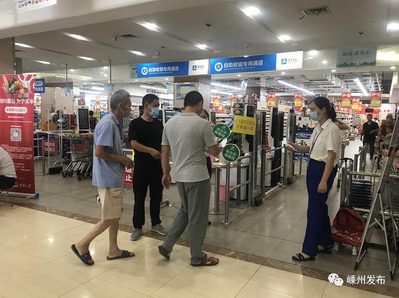 嵊州吾悦广场最新动态更新，最新消息一览