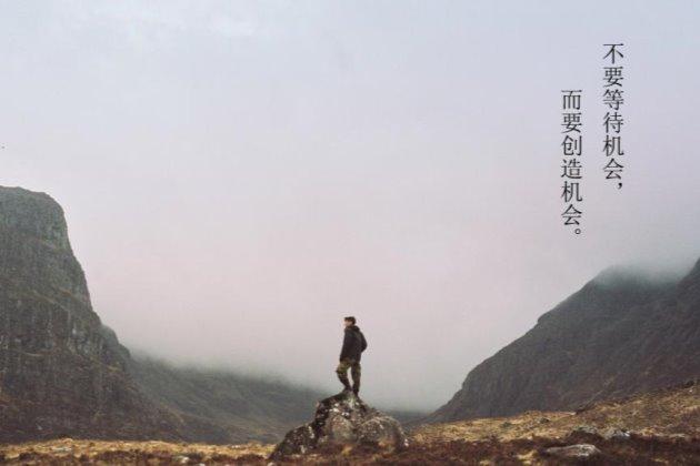 顺义有轨电车最新动态，驶向未来的励志之旅启程