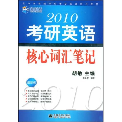 最新中成药选择、使用与理解全面指南