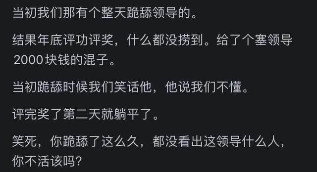 白雅顾凌擎最新章节，爱情与命运的深情交织。