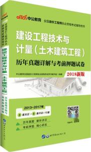 瑞星尿素最新价格获取指南，快速了解最新价格动态