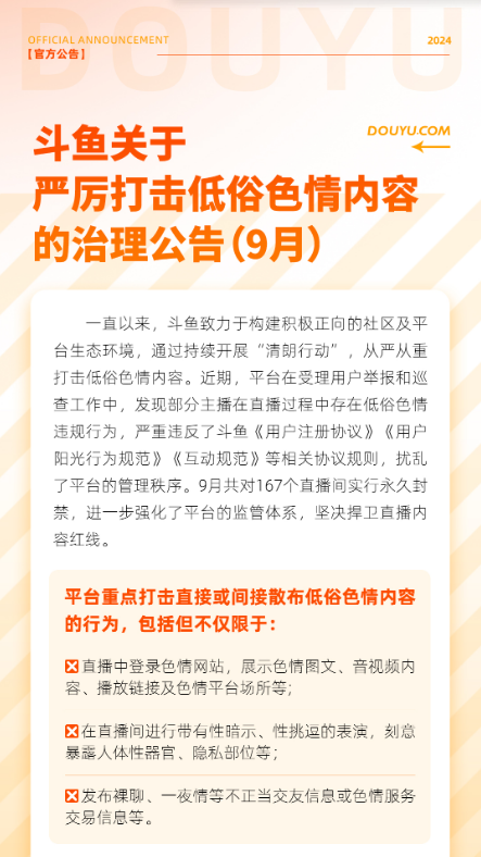 香港三级片的法律边缘与历史影响，客观叙述与道德准则的探讨